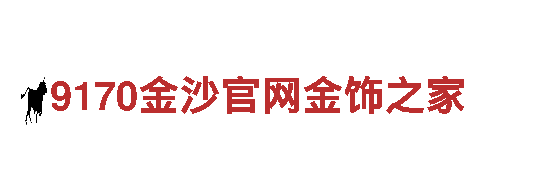 智能家电企业多宝体育app下载，智能生活从此开始